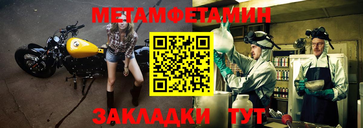 АМФ 97%  Вход с VPN  Тельмана 