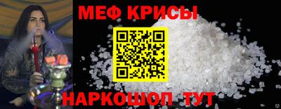 стаф Бузулук
