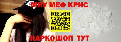 стаф Бузулук