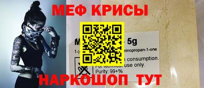 индика Бугуруслан