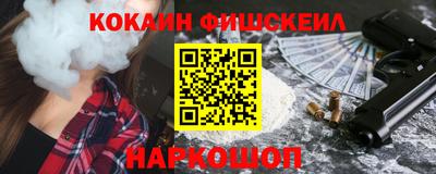 индика Бугуруслан