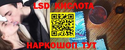 стаф Бузулук