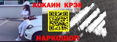 a pvp Канаш