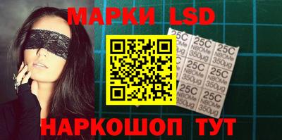 стаф Бузулук