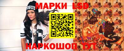стаф Бузулук