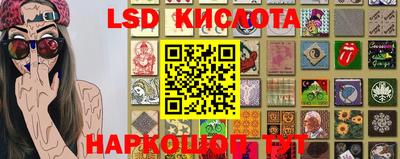 кокаин колумбия Камышлов