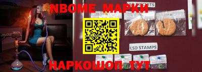 индика Бугуруслан