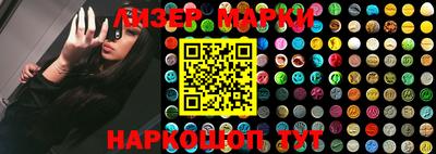 индика Бугуруслан
