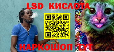 индика Бугуруслан