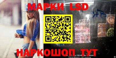 индика Бугуруслан