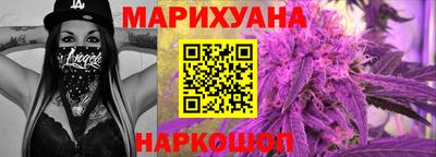 стаф Бузулук