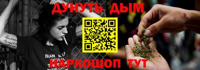 прущие крисы Кандалакша