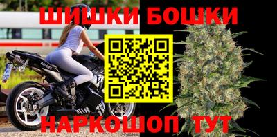 мескалин Будённовск