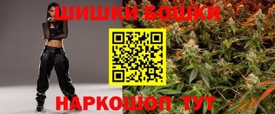 индика Бугуруслан