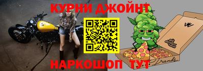 стаф Бузулук