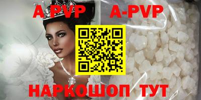 индика Бугуруслан