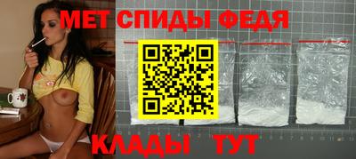 стаф Бузулук