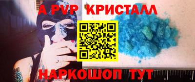 индика Бугуруслан