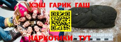 индика Бугуруслан