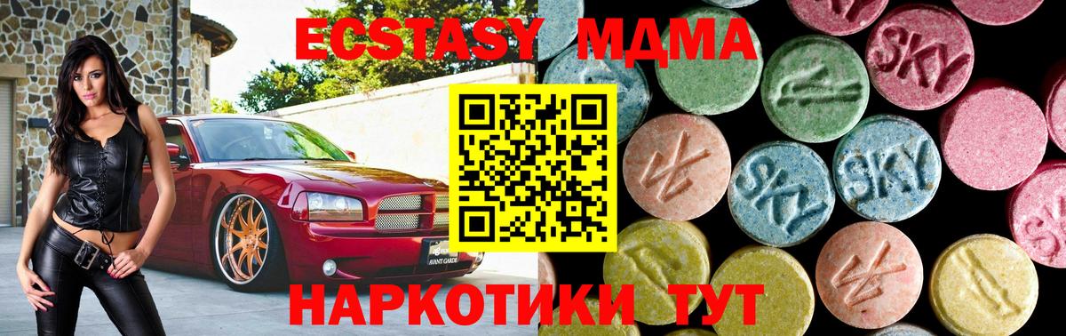 Псилоцибиновые грибы Тельмана